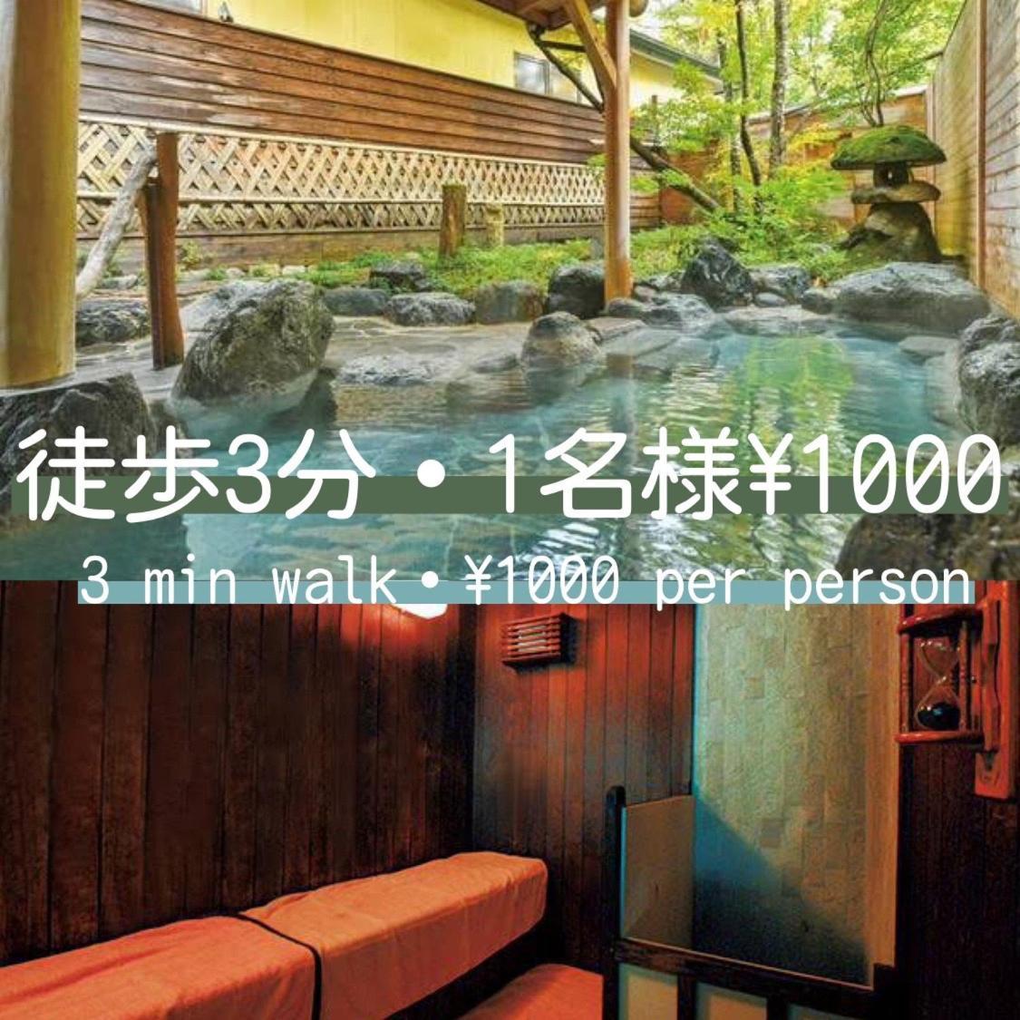 Hakuba Canadian Lodge Exterior foto